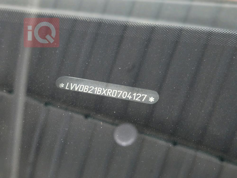 شيري تيجو 7 برو ماكس